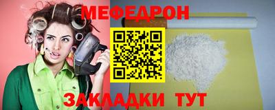 СК Тверь