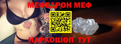 СК Тверь