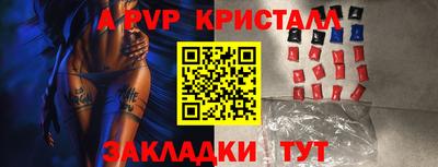 хмурый Тара