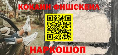 СК Тверь