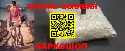 синтетический гашиш Татарск