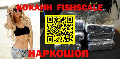 синтетический гашиш Татарск