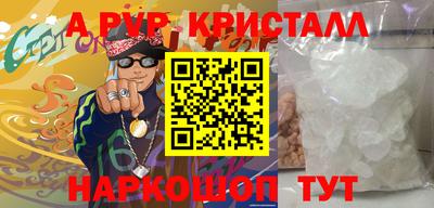 СК Тверь