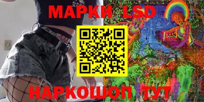 СК Тверь