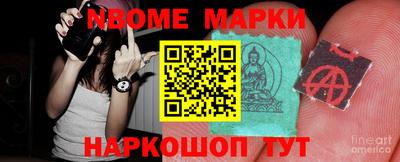 хмурый Тара