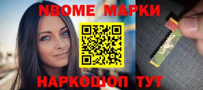 хмурый Тара