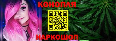 хмурый Тара