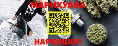 хмурый Тара
