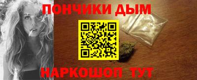 хмурый Тара