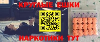 хмурый Тара