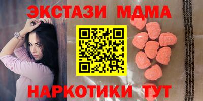 СК Тверь