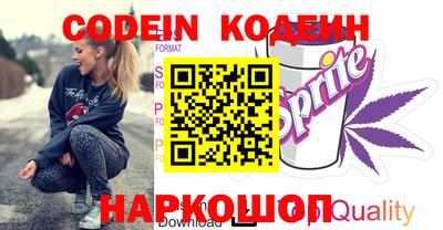 СК Тверь