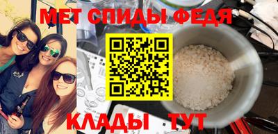 хмурый Тара