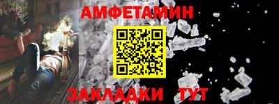 хмурый Тара