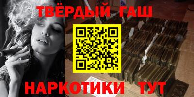 хмурый Тара