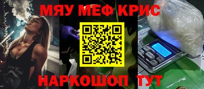 хмурый Тара