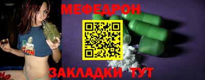 хмурый Тара