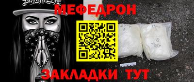 СК Тверь