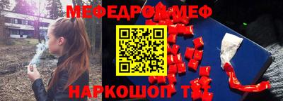 СК Тверь