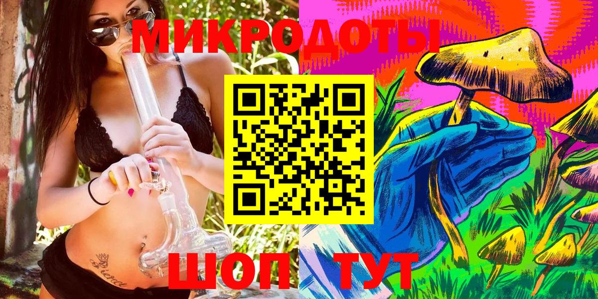 Псилоцибиновые грибы прущие грибы  Вход с VPN  Октябрьский  Галлюциногенные грибы MAGIC MUSHROOMS 
