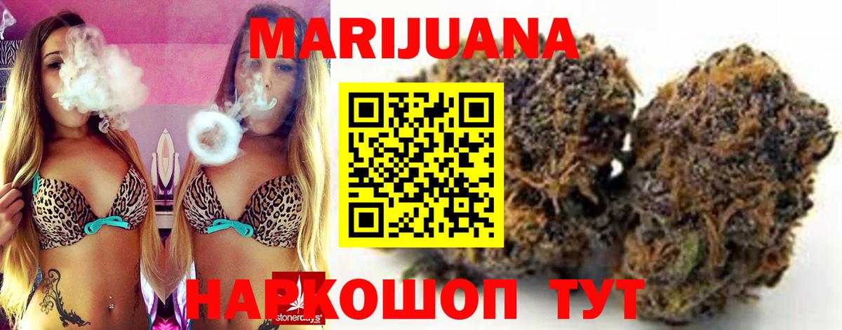 Каннабис Bruce Banner  Конопля Ganja  Октябрьский  Вход с VPN  Конопля MAZAR 